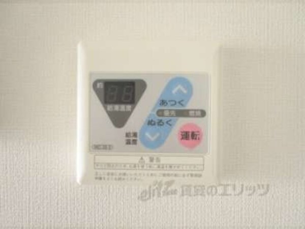 給湯器リモコン