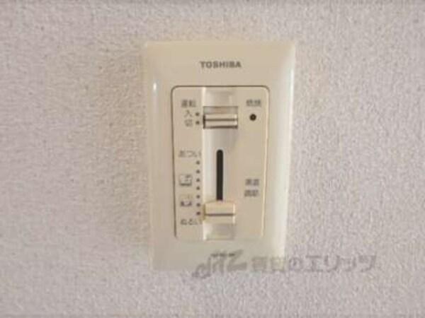 給湯器パネル