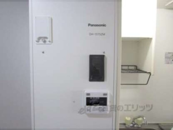 電気温水器