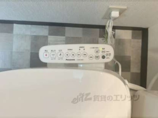 ウォシュレット