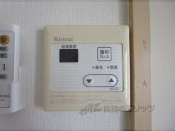 給湯器リモコン