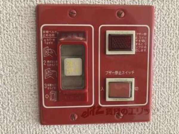 非常ベル