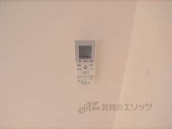 エアコン[リモコン]