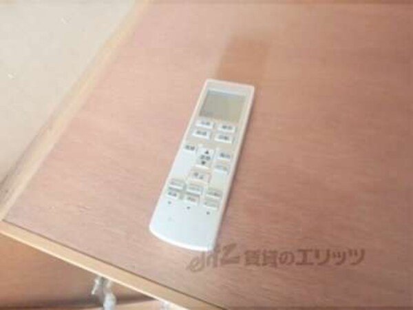 リモコン「エアコン」