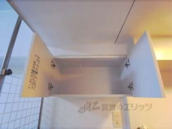 上棚