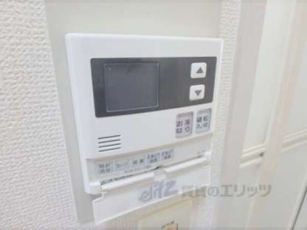 給湯器スイッチ