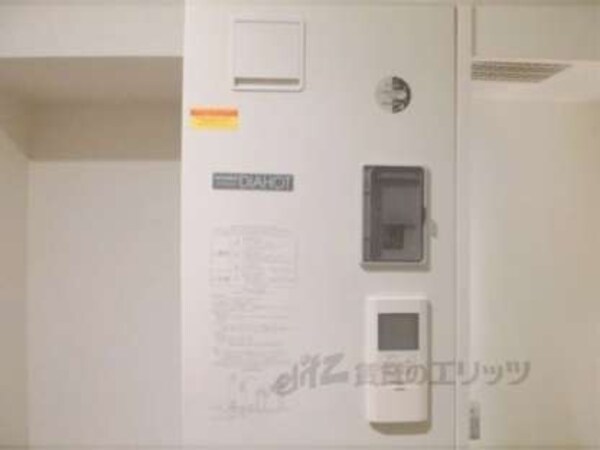 給湯器「