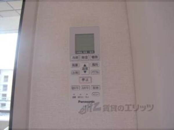 エアコン[リモコン]