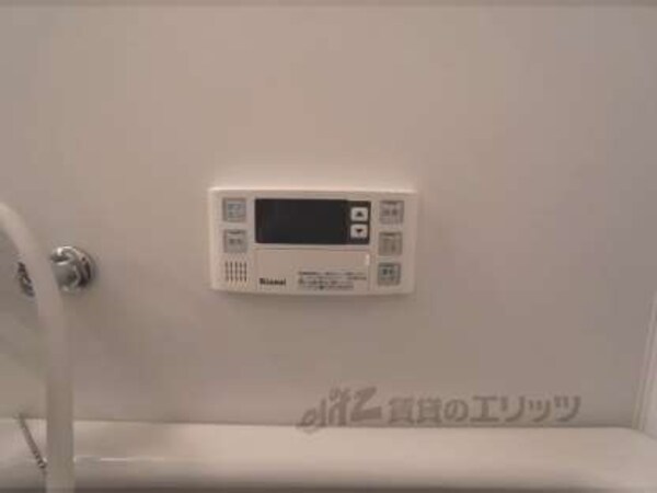給湯器ボタン