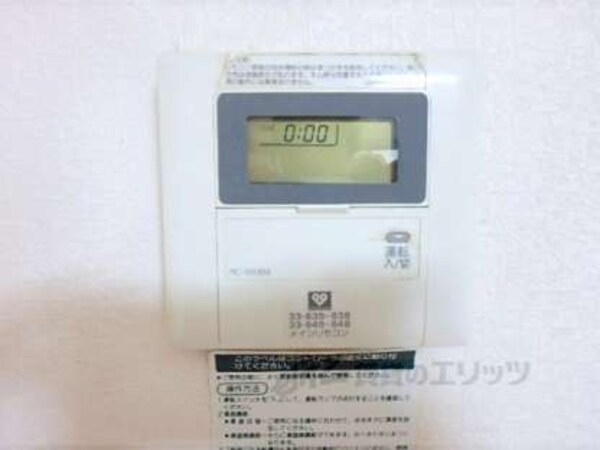給湯パネル