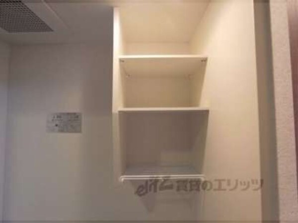 キッチン上部収納