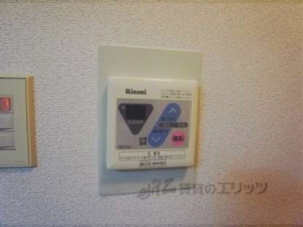 給湯スイッチ