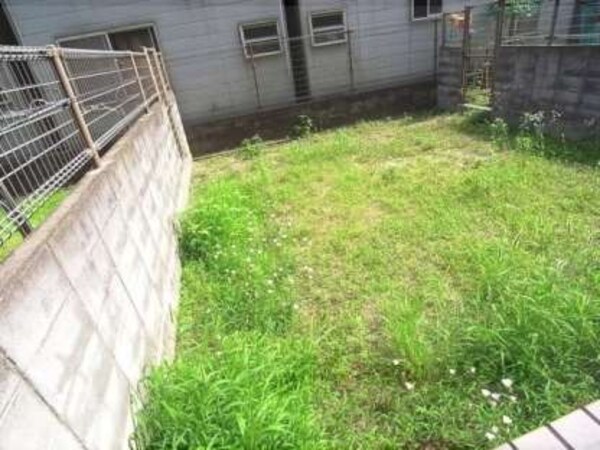 専用庭