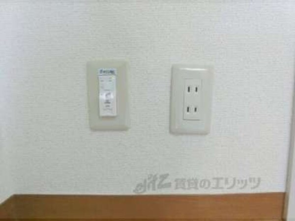 コンセント
