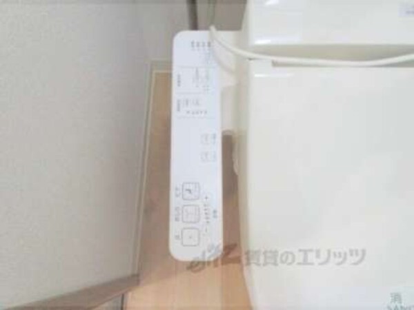 ウォシュレット