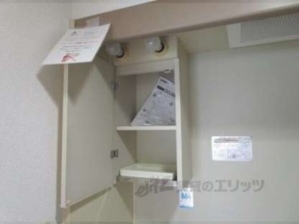 キッチン上部収納