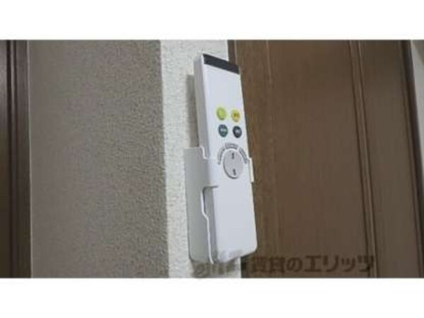 照明リモコン
