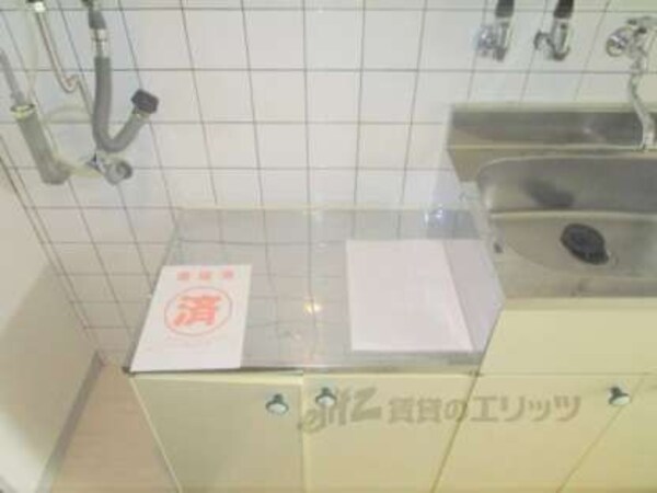 コンロ置き場
