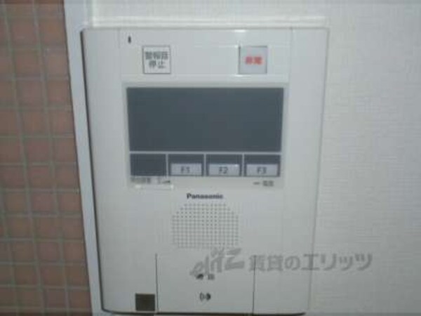 給湯器