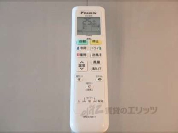 エアコンリモコン