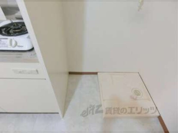 冷蔵庫置場