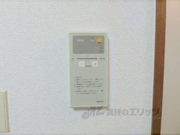 空調設備リモコン