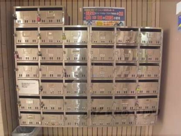 集合ポスト