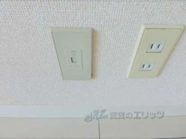 コンセント
