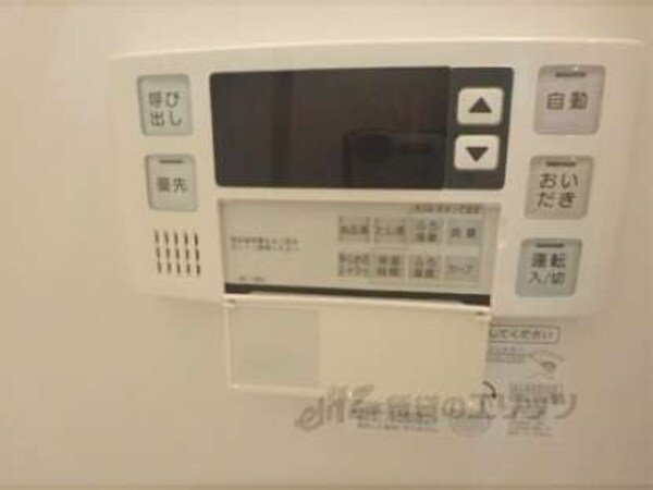 給湯器リモコン