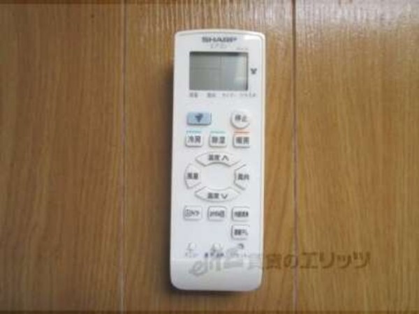 リモコン