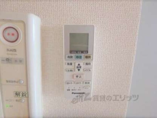 リモコン