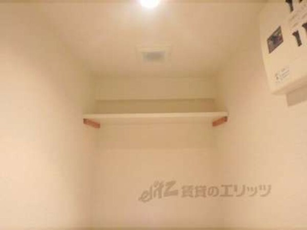 収納上部