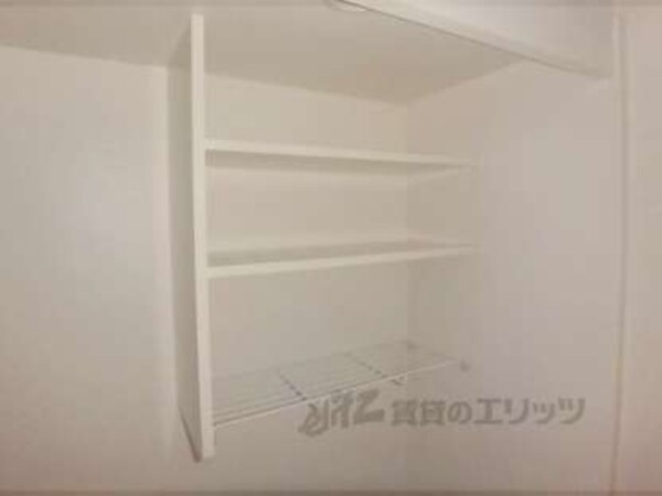 収納上部
