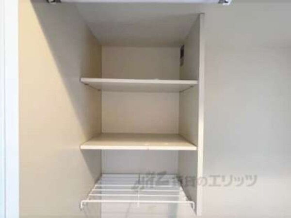 収納上部