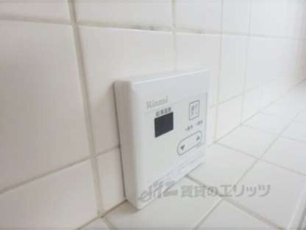 給湯パネル