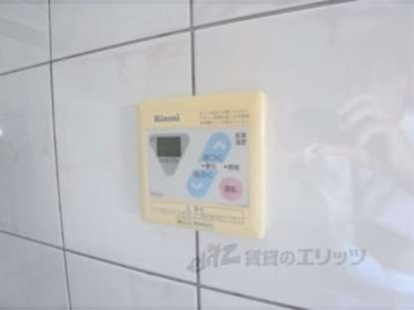 給湯リモコン