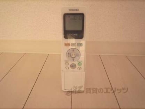 照明用リモコン