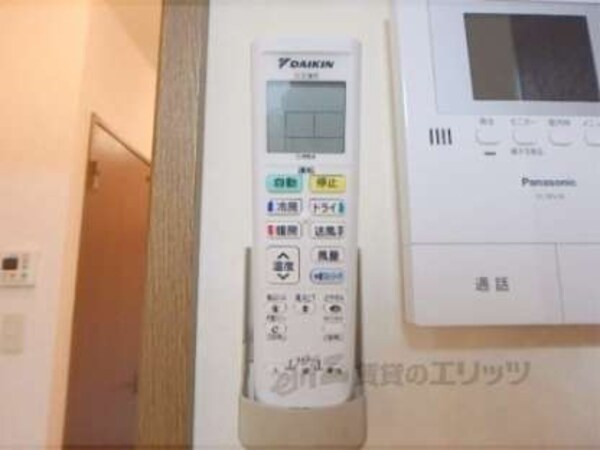リモコン