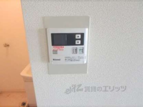 給湯パネル