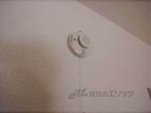 火災報知機