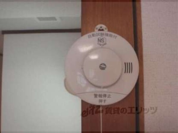 火災報知器