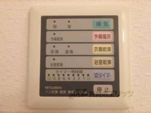 浴室乾燥機