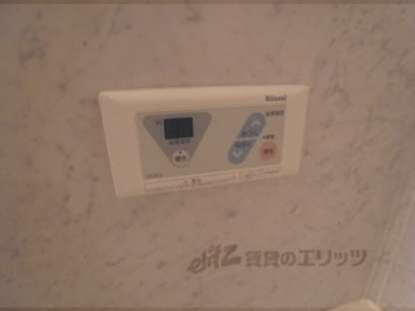 イメージ写真