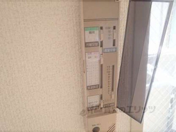 エアコンリモコン