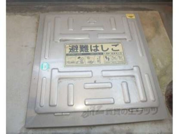 避難はしご