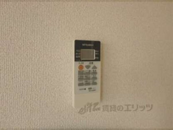 リモコン【エアコン】