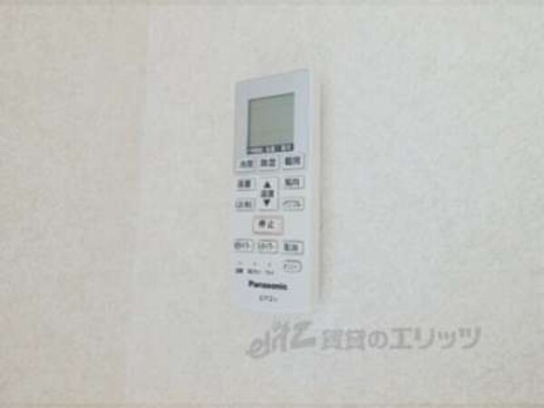 エアコンのリモコン