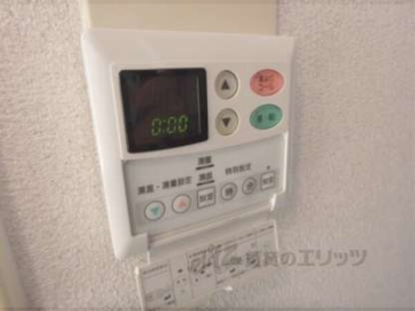 給湯器スイッチ