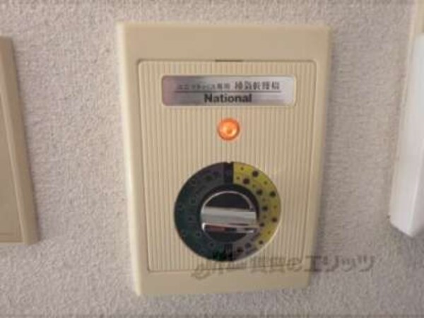 換気扇タイマー