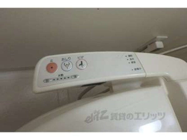 ウォシュレット